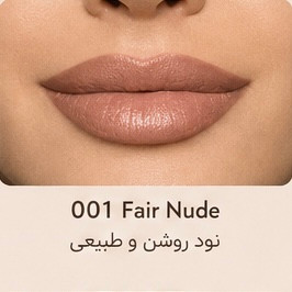 رژ لب دوطرفه پوپا اصل