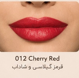 رژ لب دوطرفه پوپا اصل